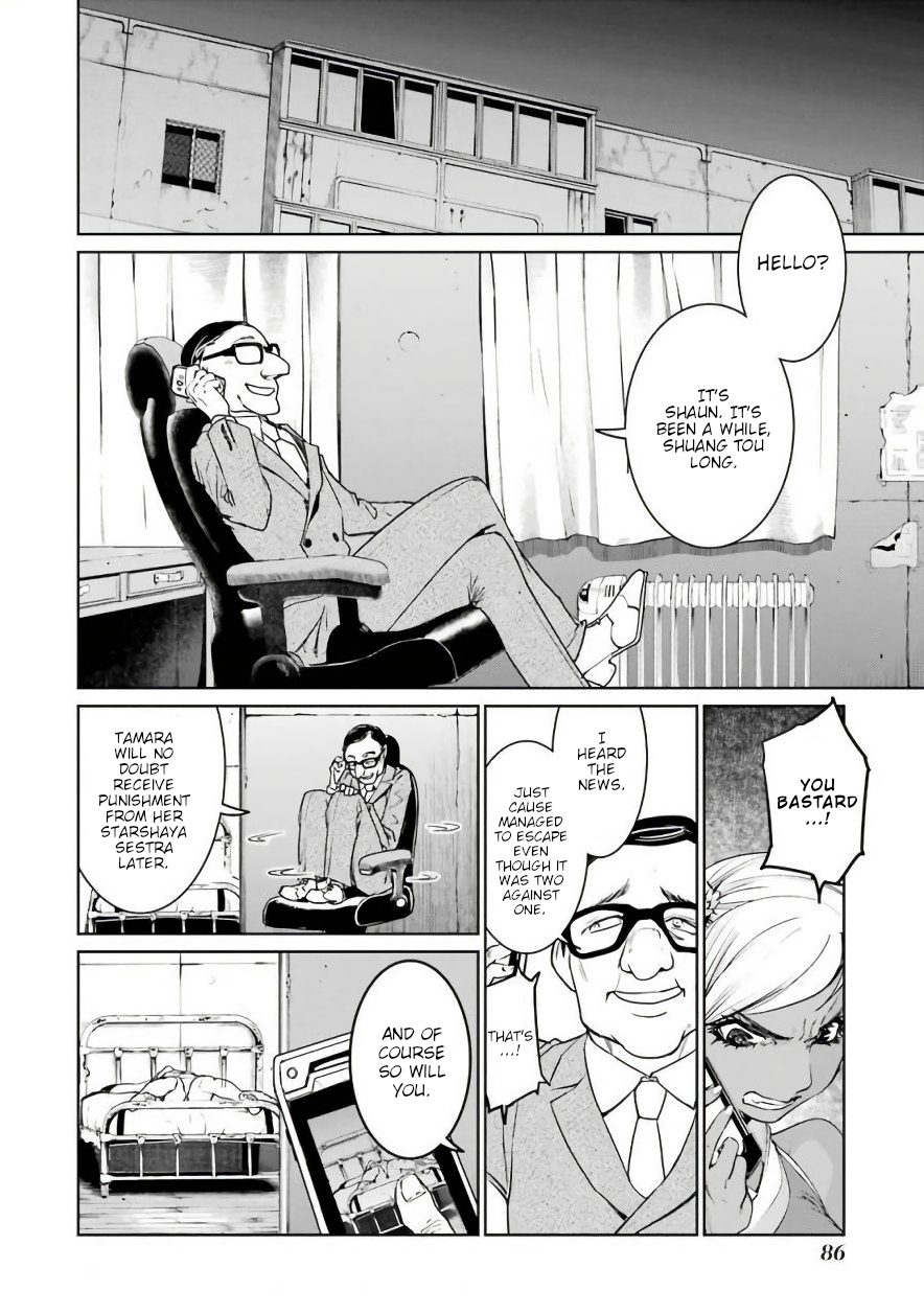 Mahou Shoujo Tokushuusen Asuka Chapter 29 10